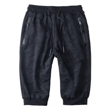 Летние мужские пляжные короткие мужские шорты кэжуал модные стильные мужские шорты-бермуды пляжные и мужские шорты с принтом 1829