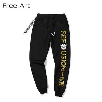 

Spring Hot Gold Printing Pants Slacks Casual Terry Elastic Waist Loose Military Cargo Pants Men New Top Fashion Letter 2018