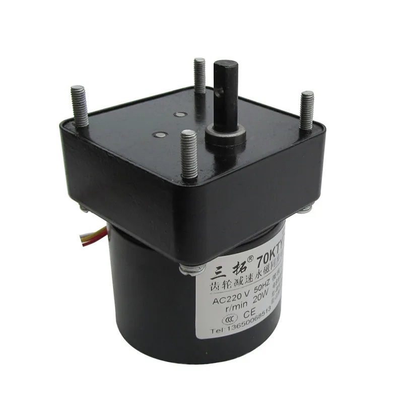

1PCS AC220V High Torque Reversible Gear Motor Speed Reducer Eccentric Shaft 8mm