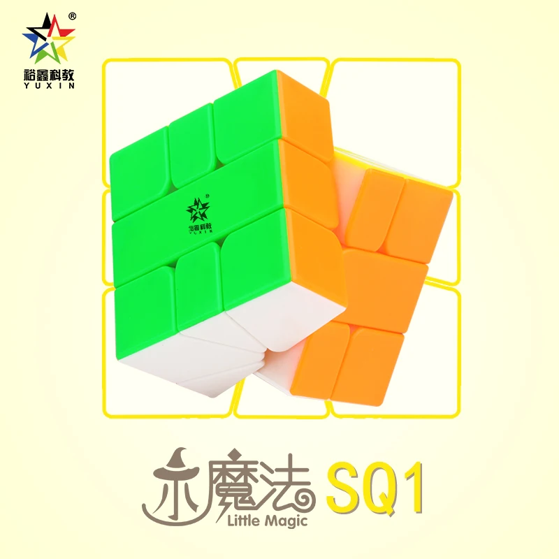 YUXIN ZHISHENG Little Magic SQ1 Профессиональный 3x3x3 магический куб скоростная головоломка SQ1 м 3x3 куб Развивающие игрушки подарок cubo magico