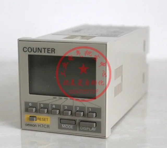 h7cr omron