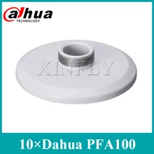 DHL 10 шт./лот Dahua PFA100 Крепление Адаптер для сетевой видеорегистратор Dahua IP сети Камера IPC-EBW81230 IPC-EBW8630 IPC-EBW8630-IVC