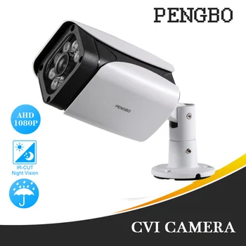 

2.0MP/4.0MP Full HD AHD Outdoor Waterproof Metal Bullet Security Surveillance CCTV Video Camera With 6PCS IR LED