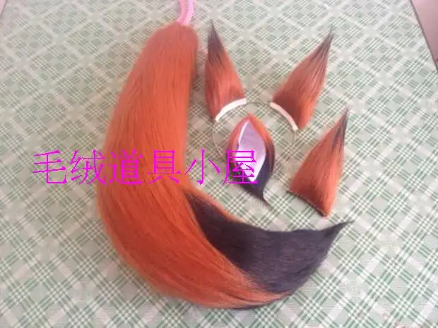

Zootopia Nick Fox Cosplay Ears Tairl Fox Ears with Tails Full Set 5 sizes
