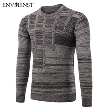 Env мужские свитера, Новое поступление, мужские Модные осенние зимние вязаные пуловеры, мужские свитера с круглым вырезом для отдыха