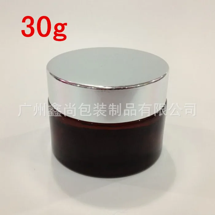 

30pcs 30g amber glass cream jar with shiny silver aluminum lid, 30 gram cosmetic container for sample,eye cream 30g bottle