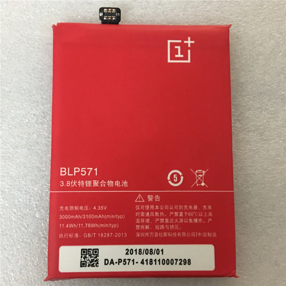 

Original BLP571 Battery For Oneplus 1 One Plus 1 Li-ion Battery High Capacity 3000mAh Replacement Mobile Phone Battery