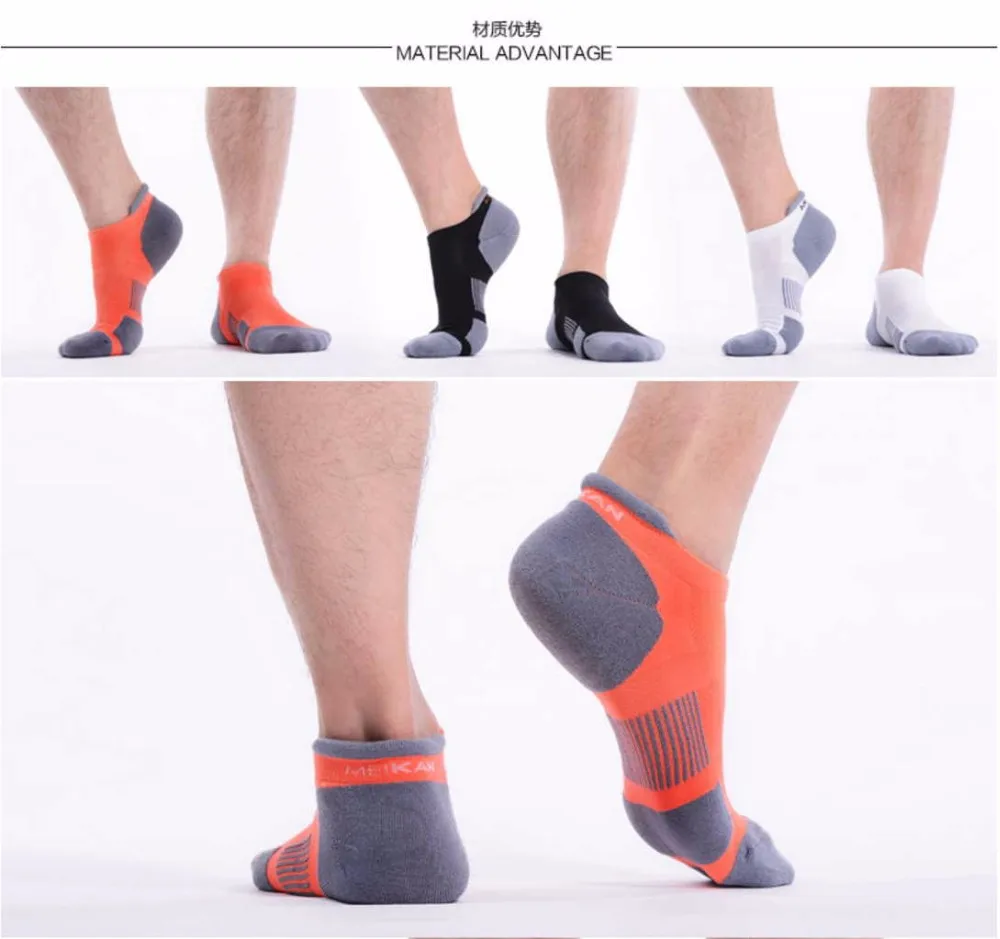 1 пара профессиональных носков для бега женские(35-38) Coolmax быстросохнущие мужские(39-42) дышащие спортивные носки для бега Meias