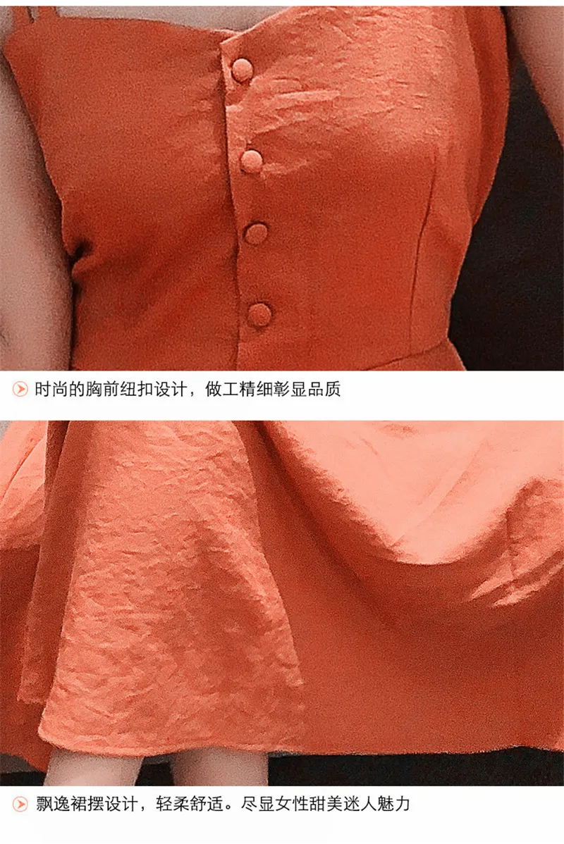 20190505_210157_214