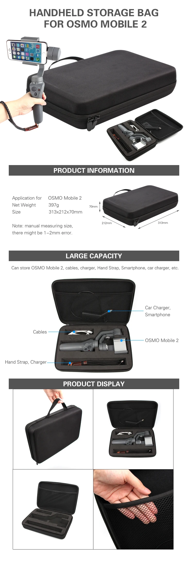 Портативная сумка для хранения коробка портативный чехол для DJI OSMO Mobile 2
