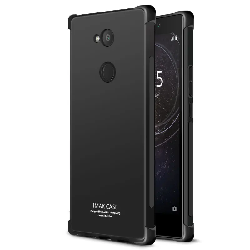 Версия подушки безопасности для Sony Xperia L2 чехол 5 дюйма с защитой экрана IMAK Мягкий
