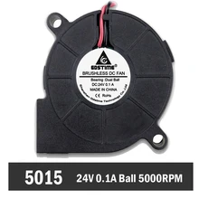 1 Piece Brushless 50mm 5cm 5015 50mm x 50mm x 15mm 5V DC Cooling Blower Fan