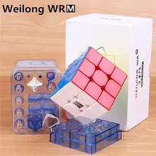 MoYu Weilong WR M 3x3x3 Магнитный магический куб без наклеек, профессиональная головоломка, магниты, скоростной куб, игрушки для детей
