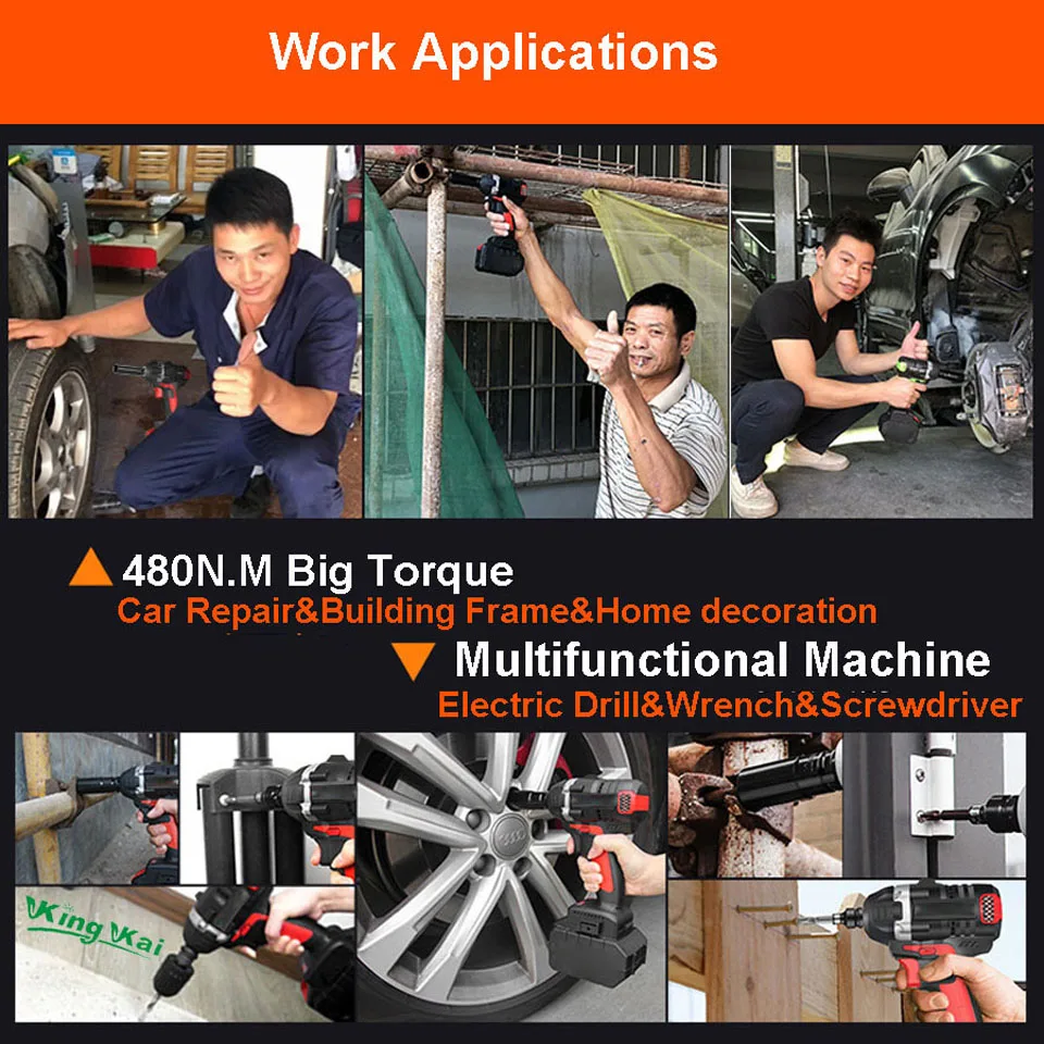 480NM Electric Cordless Lithium Battery Brushless Motor Impact Wrench-0 (3)