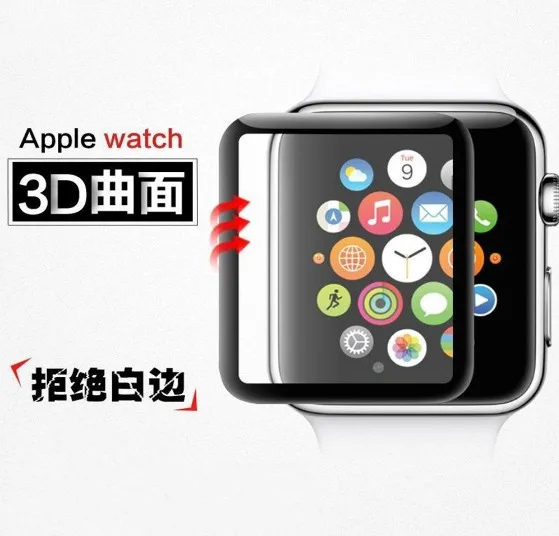 3D изогнутое стекло для Apple watch чехол 44 мм 40 мм 42 мм 38 мм iwatch 5 4 чехол Защита экрана закаленное стекло аксессуары для часов