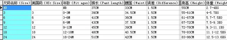 QQ20180122141523