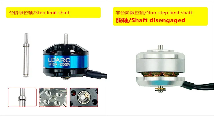LDARC Kingkong 1304 6200KV миниатюрный бесщёточный электродвигатель 2 3S PK1106 мотор двойное