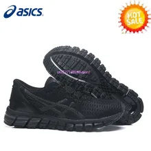 Горячая Распродажа ASICS мужская Asicss гель-квантовый 360 сдвиг стабильность кроссовки спортивная обувь кроссовки
