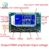 Генератор сигналов PWM импульсная Частота Рабочий цикл регулируемый модуль ЖК-дисплей 1 Гц-150 кГц 3,3 в-30 в модуль платы PWM ► Фото 3/6