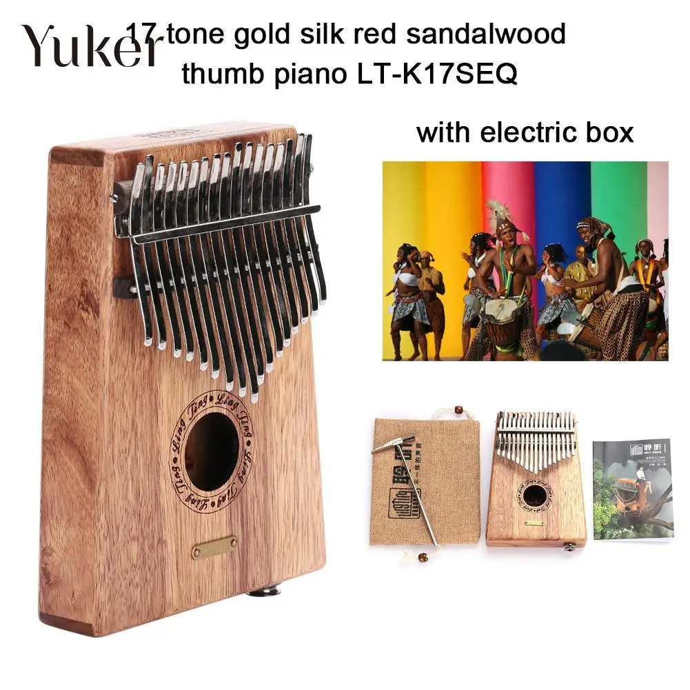 

Solid Thumb Piano Musician Mbira Kalimba Bamboo African 17 Key African Musical Instruments Exquisite
