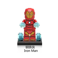 XH545 Iron Man Single Sale Superhero 76076 SUPER HEROES Building Blocks Figures Toys Gifts X0151