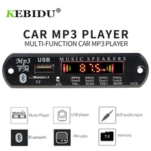 Kebidu 5 в 12 В Bluetooth MP3 декодер доска MP3 плеер Автомобильный комплект FM радио TF USB 3,5 мм WMA AUX аудио приемник новейший