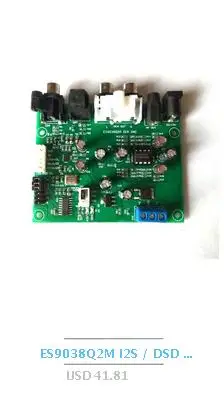 PCM1794A HiFi DAC декодер модуль 24 бит 192 к золото PCM1794 IIS аудио цифровой модуль ies интерфейс NE5532 NE5534