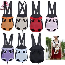 Новинка, рюкзак для собак на переднюю грудь, сумка для домашних животных, переноска для собак, кошек, рюкзак с пятью отверстиями, переноска для собак на открытом воздухе, сумка-тоут, слинг, держатель, сетка