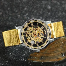 WINNER официальный Скелет механические часы для мужчин Золотой сетчатый ремешок Кристалл Iced Out мужские s часы Лидирующий бренд Роскошные Аналоговые наручные часы