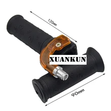 Xuankun небольшой спортивный автомобиль Интимные аксессуары 49cc мини-визуального поворота ручка Наборы для ухода за кожей 2 красный маленький внедорожных изменение рук клей