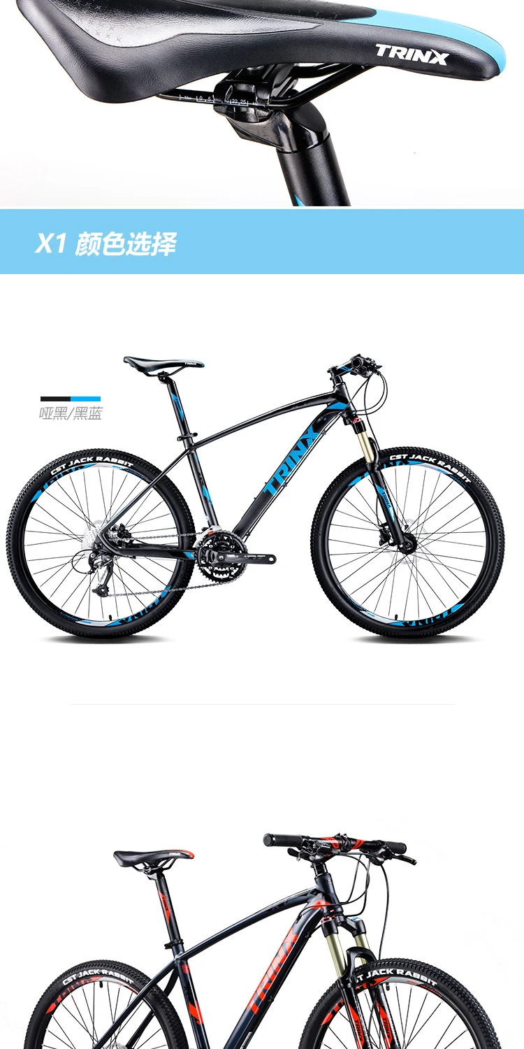 Flash Deal New Brand Mountain Bike 15/17 Inch Aluminum Alloy Frame Shiman0 27 Speed M315 Hydraulic Disc Brake Mtb Bicycle Outdoor Bicicleta 16 Flash Deal New Brand Mountain Bike 15/17 Inch Aluminum Alloy Frame Shiman0 27 Speed M315 Hydraulic Disc Brake Mtb Bicycle Outdoor Bicicleta 16