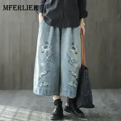 Mferlier Mori Girl летние джинсы с высокой талией на шнуровке с эластичной талией отбеленные Ретро Вышивка широкие брюки женские джинсы