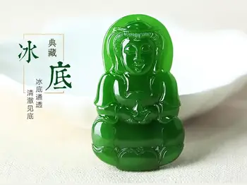 

Natural jade Buddha Pendant carved XinJiang Hetian Maitreya guanyin Pendant Necklace Pendant Laughing Buddha with certificate