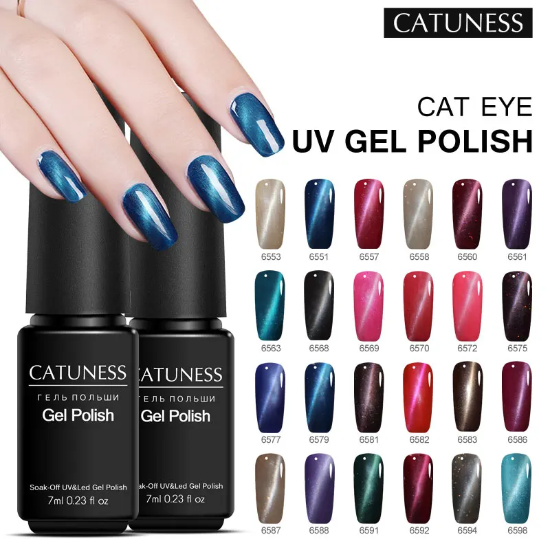 

CATUNESS 3D Chameleon Cat Eye Gel Polish with Magnet Stick Magic Effect Soak-Off UV Professional Gel Paste for Nail Art Design