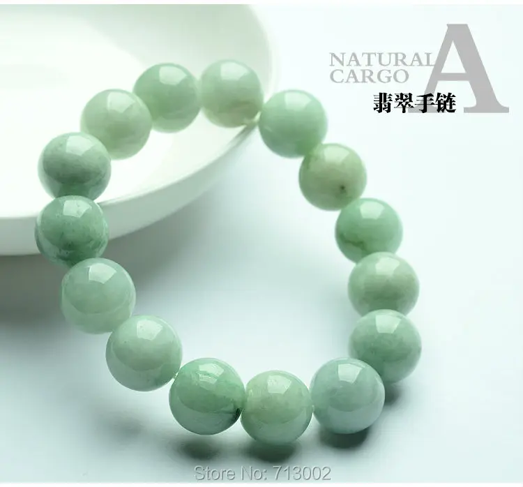 

Красивый Браслет Из бирманского нефрита диаметром 12 мм