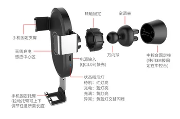 

Fast charger for Car wireless charger bracket for iphone X 8 plus for android samsung S9 S8 plus S7 S6 air outlet phone holder