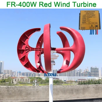

NEW arrival 400w 12v 24v 5 blades 50hz mini vertical wind turbine generator small wind generator with MPPT controller
