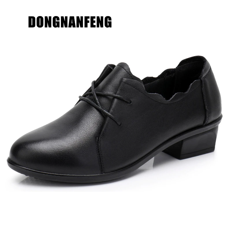 

DONGNANFENG Women Female Mother Shoes Flats Loafers PU Cow Genuine Leather Casual Lace Up Superstar Round Toe 35-41 JN-16835