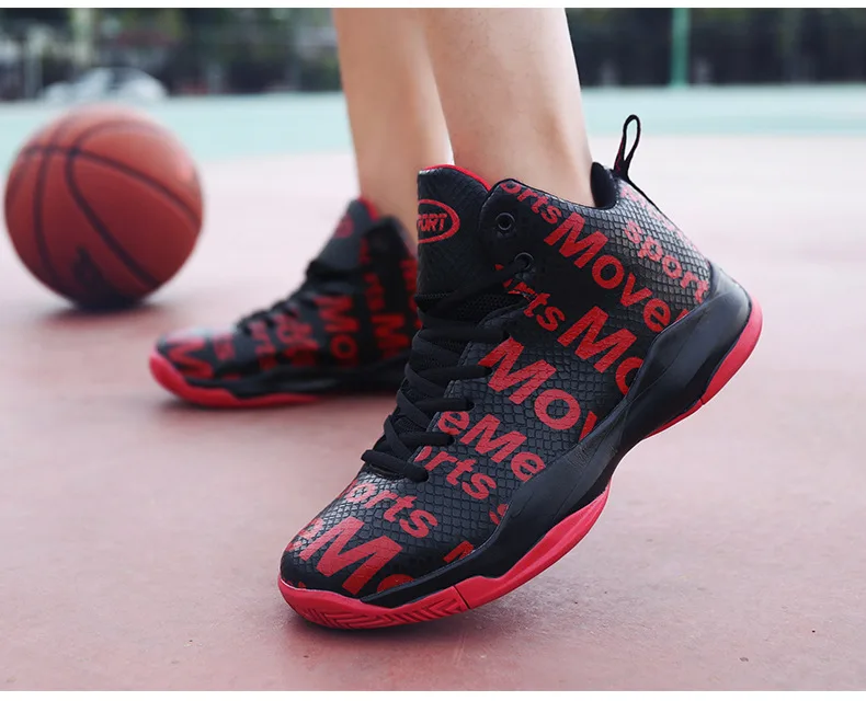 basketball shoes