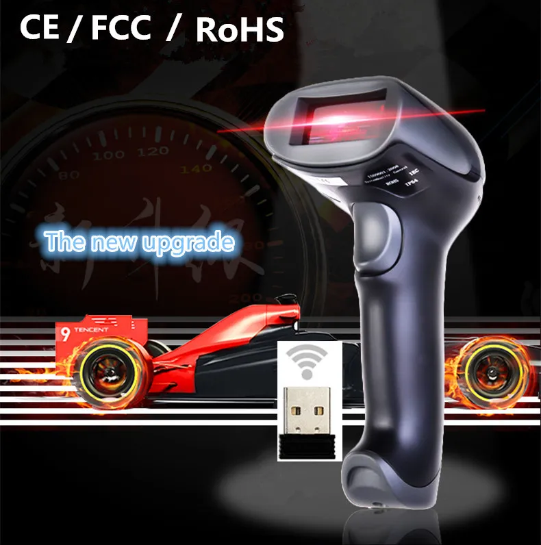 NEW Wireless laser barcode scan ner scanner gun express a single