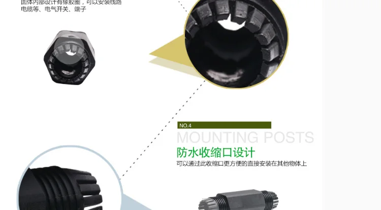--IP68-tmall_15