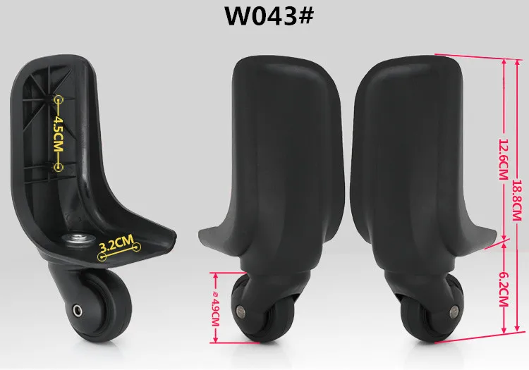 W043#