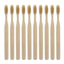 10 шт./компл. Зубная щётка es окружающую среду и мягкой головкой Зубная щётка гигиена полости рта из бамбуковых волокон, электрическая зубная щетка с деревянной ручкой зубная щетка