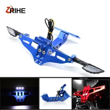 Для Benelli Honda Универсальный мото держатель номерного знака BN300 BN302 BN600 BN TNT 300 600 GROM MSX125 MSX 125 PCX 125 150