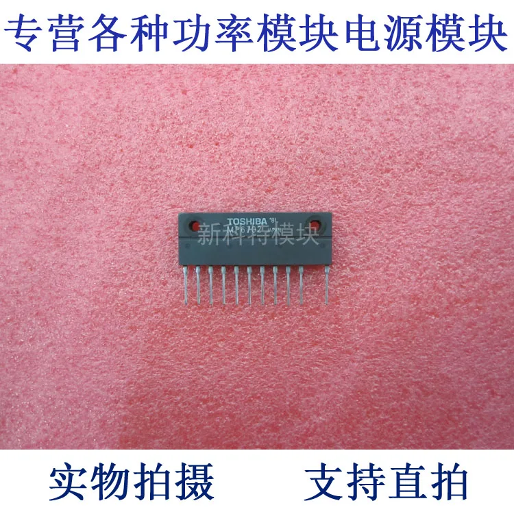 

6 units IGBT frequency conversion speed regulation module