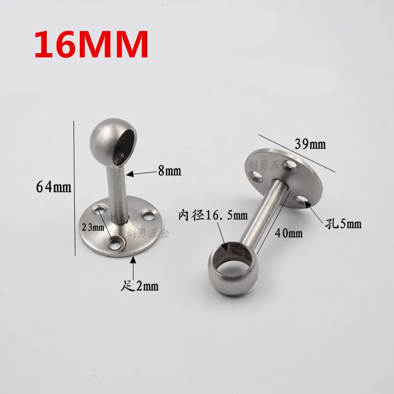 

4Pcs/Lot 16mm strong,Stainless steel pipe support,Wardrobe clothes rail flange,Balcony fixed drying rack base,furniture parts