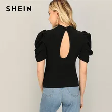 SHEIN женская футболка с пышными рукавами и вырезом на спине, элегантная женская футболка с воротником-стойкой Highstreet, короткий рукав, Весенние футболки
