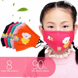 3 шт Для детей маска для рта и лица PM2.5 активированный уголь теплые для наружного зима NYZ магазин