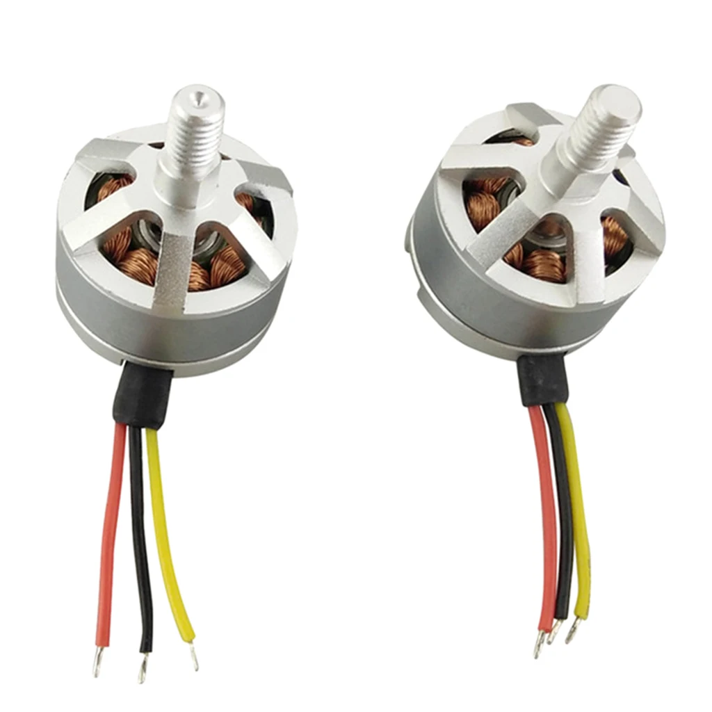 Двигатель для квадрокоптера MJX B5W F20 запасные части бесщеточный мотор модель