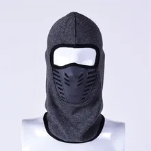 Зимняя Ветрозащитная маска для лица, шлем для мужчин или женщин, уличная велосипедная мотоциклетная охотничья шапка, теплая флисовая шапка